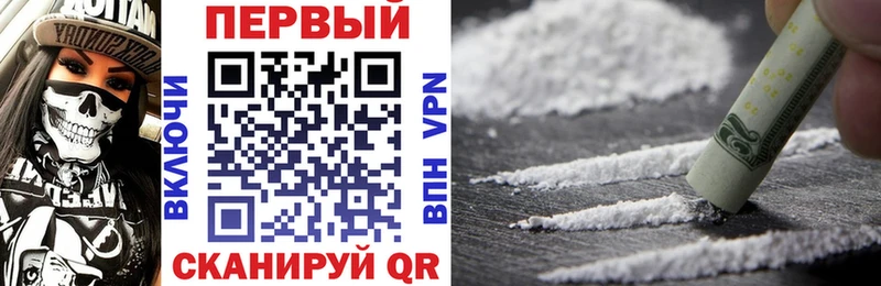 купить наркотики цена Каргат Amphetamine 97%