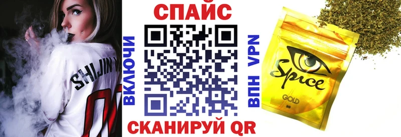 БУТИРАТ оксибутират Каргат