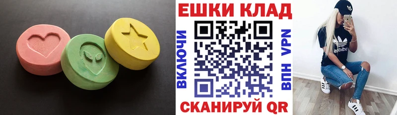 Ecstasy louis Vuitton Каргат