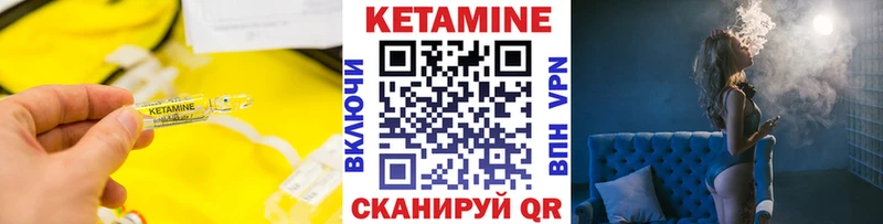 OMG   Каргат  КЕТАМИН VHQ 