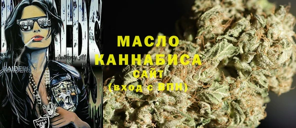 ПСИЛОЦИБИНОВЫЕ ГРИБЫ Аркадак
