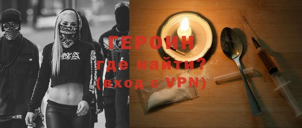 прущие грибы Балабаново