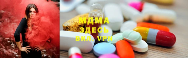ПСИЛОЦИБИНОВЫЕ ГРИБЫ Аркадак