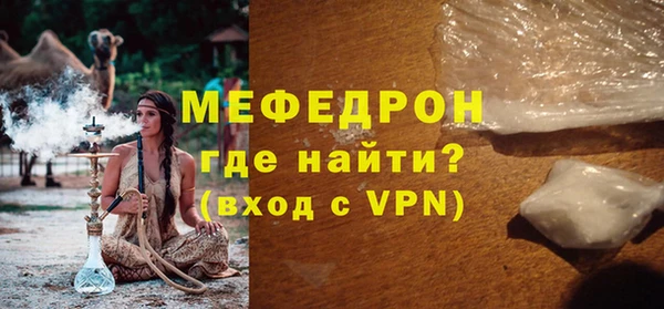 прущие грибы Арсеньев