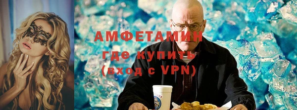 прущие грибы Балабаново