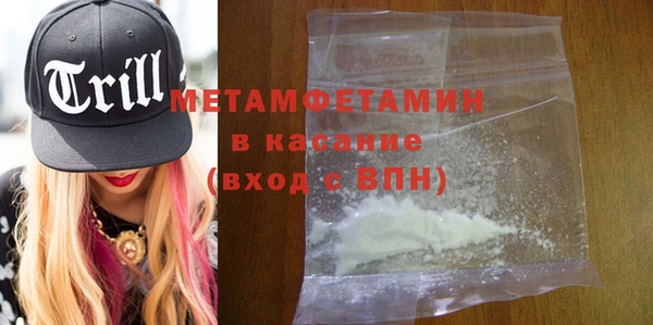 ПСИЛОЦИБИНОВЫЕ ГРИБЫ Аркадак