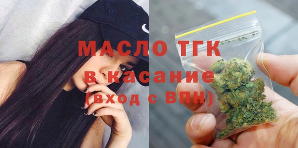 ПСИЛОЦИБИНОВЫЕ ГРИБЫ Аркадак