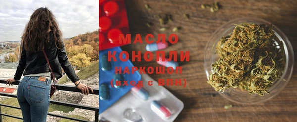 прущие грибы Арсеньев
