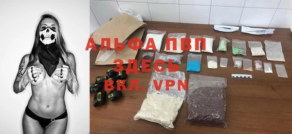 кокаин VHQ Баксан
