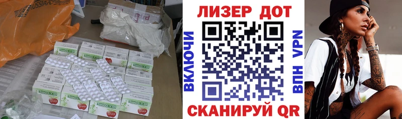 ЛСД экстази ecstasy  omg зеркало  Каргат  shop как зайти  цены  