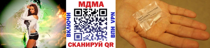 MDMA VHQ  Каргат 