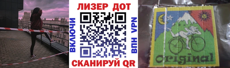 Марки N-bome 1,8мг  Каргат 